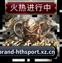 深挖数据金矿