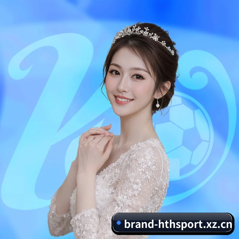 球探级战术智库，现已为您点亮